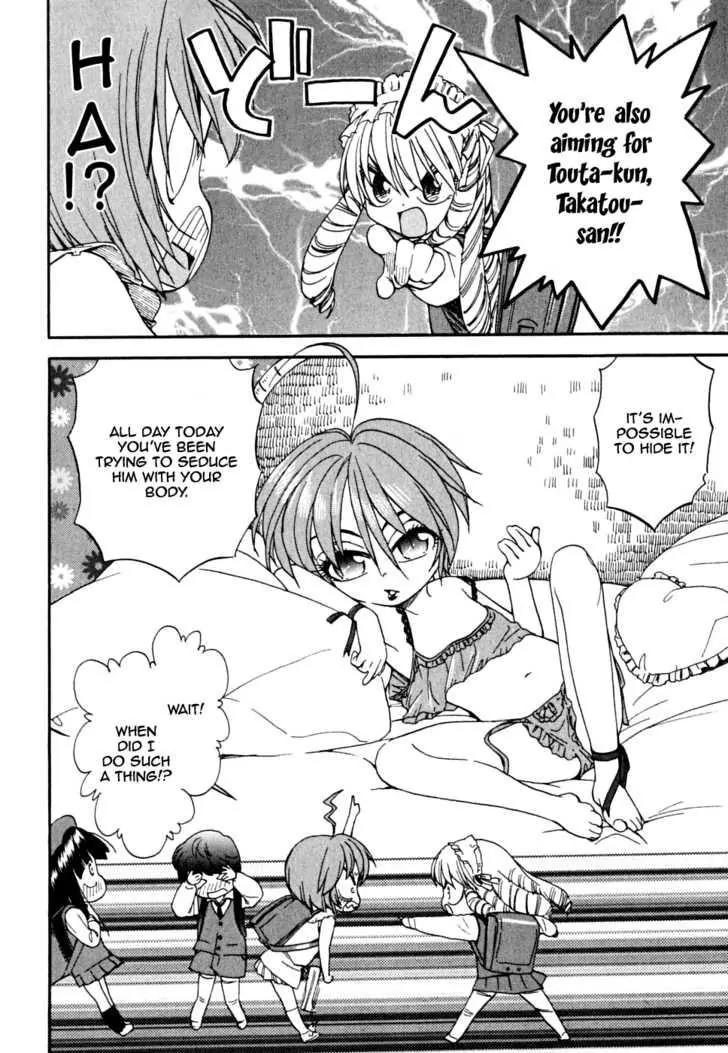 Ichinensei ni Nacchattara Chapter 4 page 15 - Chapter 4