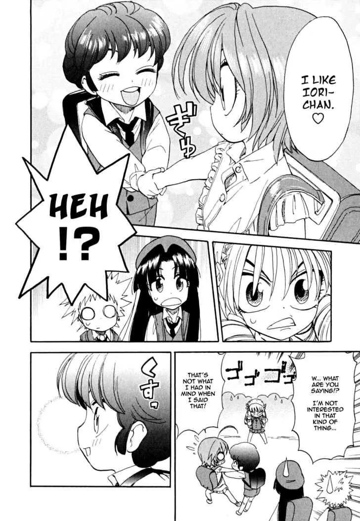 Ichinensei ni Nacchattara Chapter 4 page 19 - Chapter 4