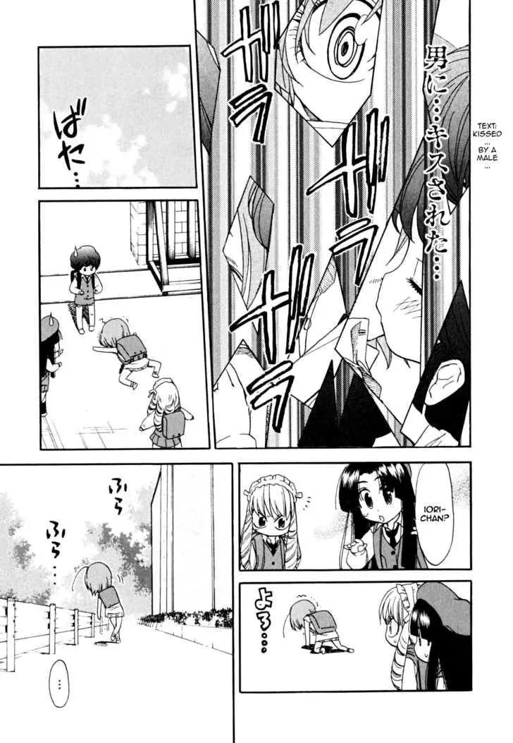 Ichinensei ni Nacchattara Chapter 4 page 22 - Chapter 4