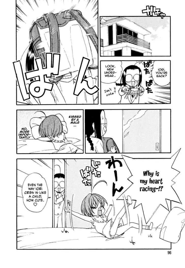 Ichinensei ni Nacchattara Chapter 4 page 23 - Chapter 4