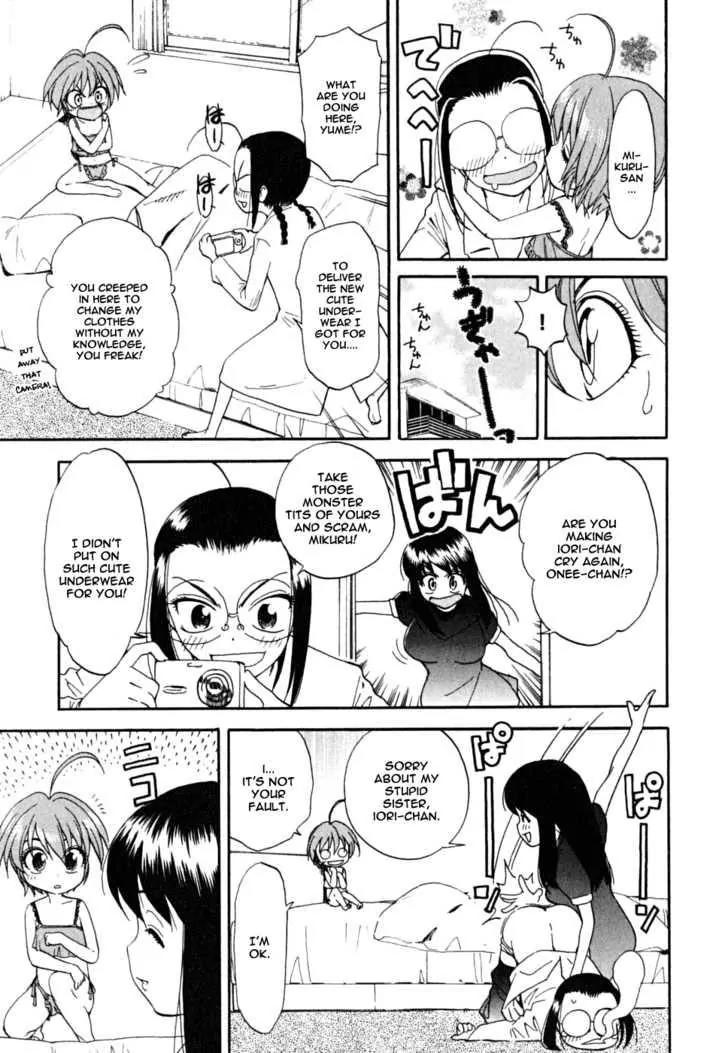Ichinensei ni Nacchattara Chapter 4 page 3 - Chapter 4