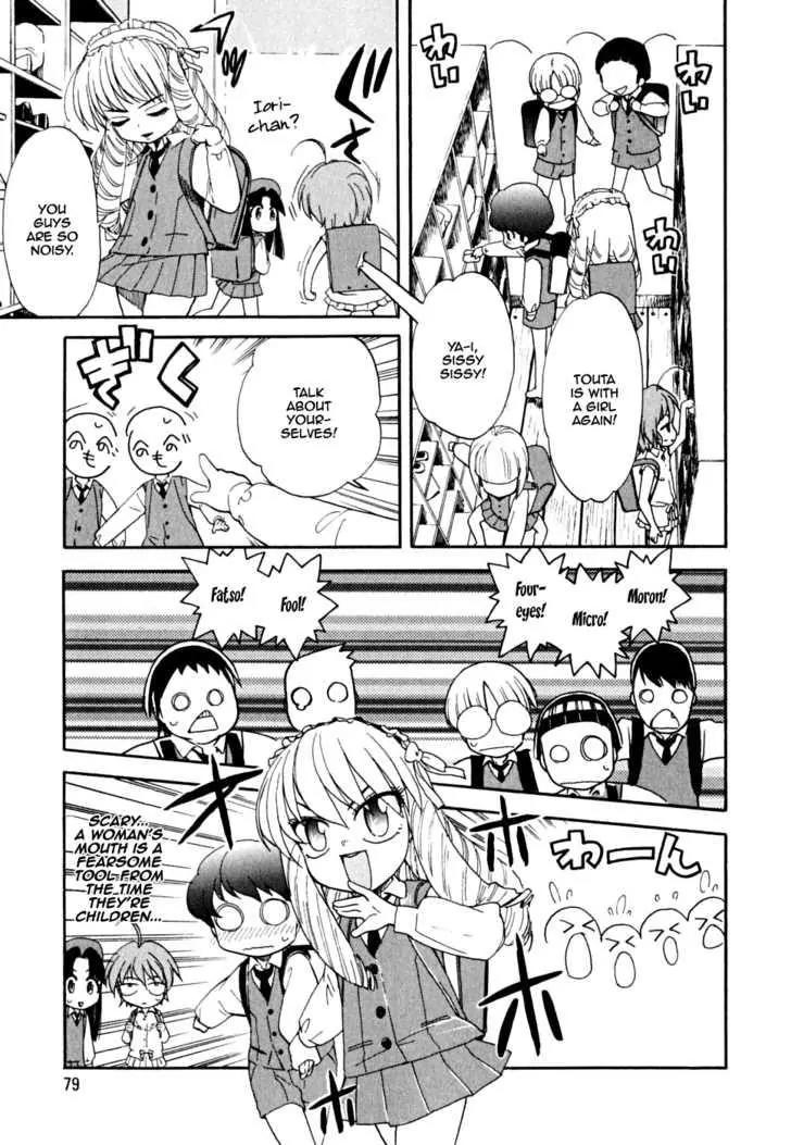 Ichinensei ni Nacchattara Chapter 4 page 6 - Chapter 4