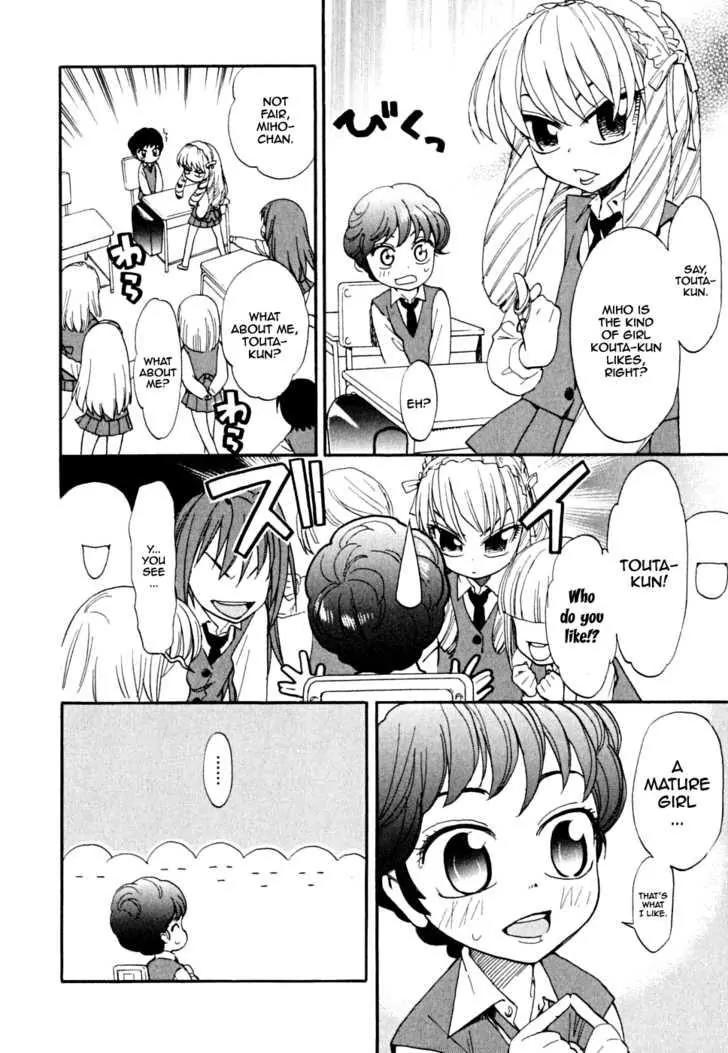 Ichinensei ni Nacchattara Chapter 4 page 7 - Chapter 4