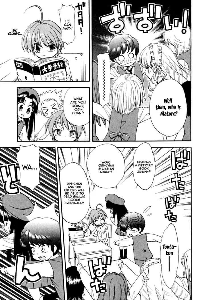 Ichinensei ni Nacchattara Chapter 4 page 8 - Chapter 4