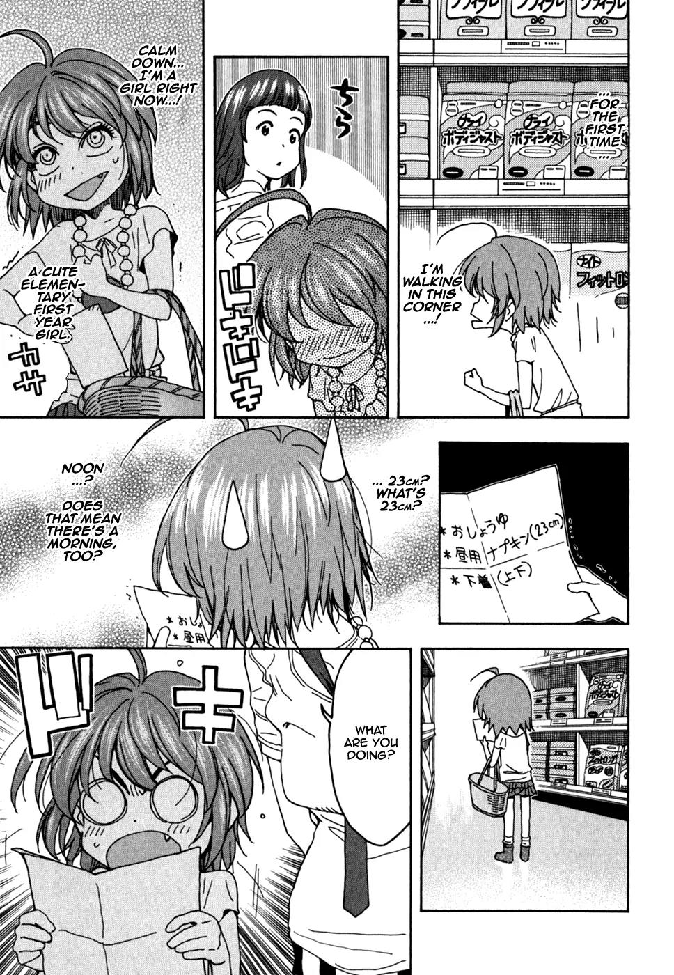 Ichinensei ni Nacchattara Chapter 40 page 17 - Chapter 40