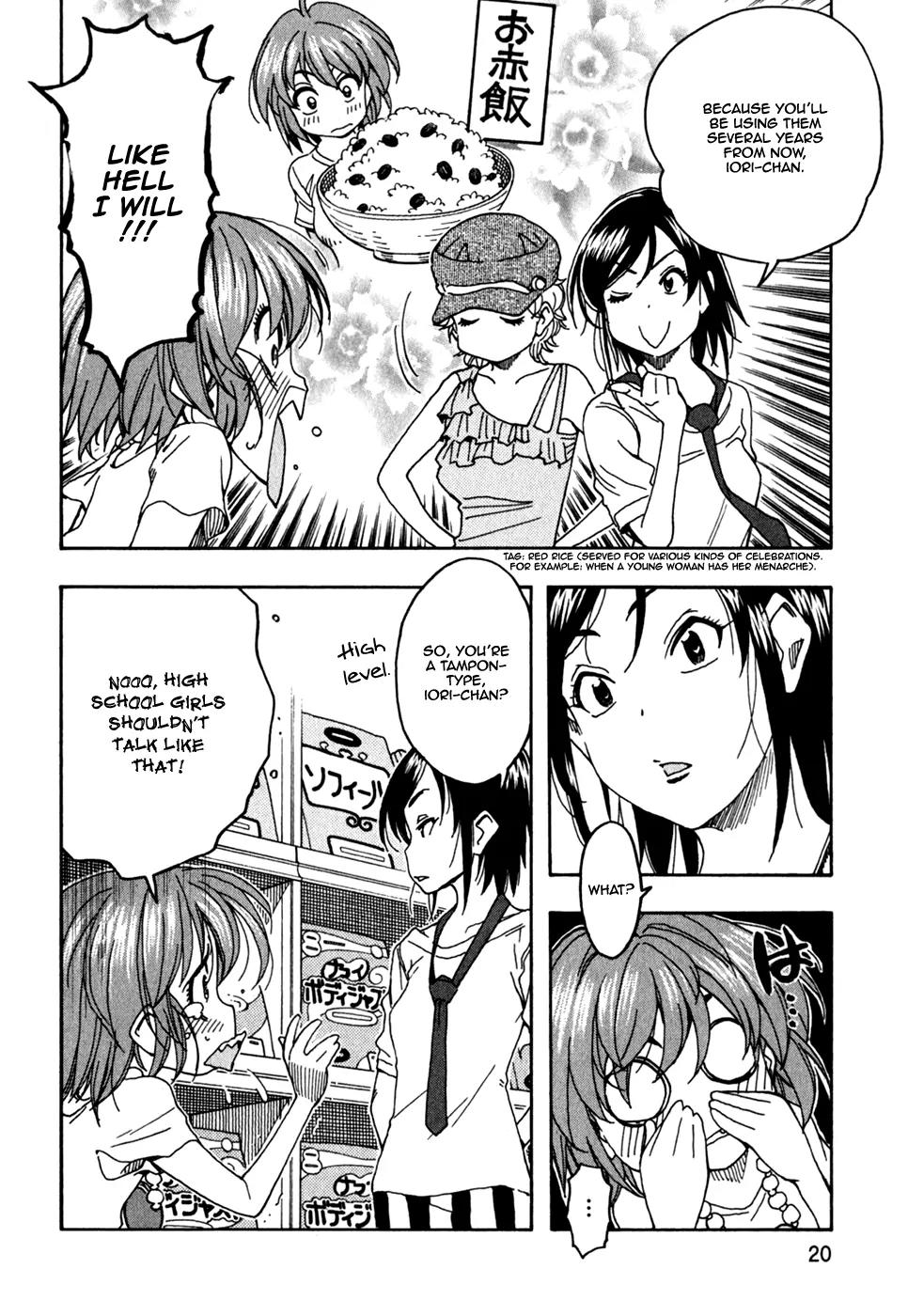 Ichinensei ni Nacchattara Chapter 40 page 22 - Chapter 40