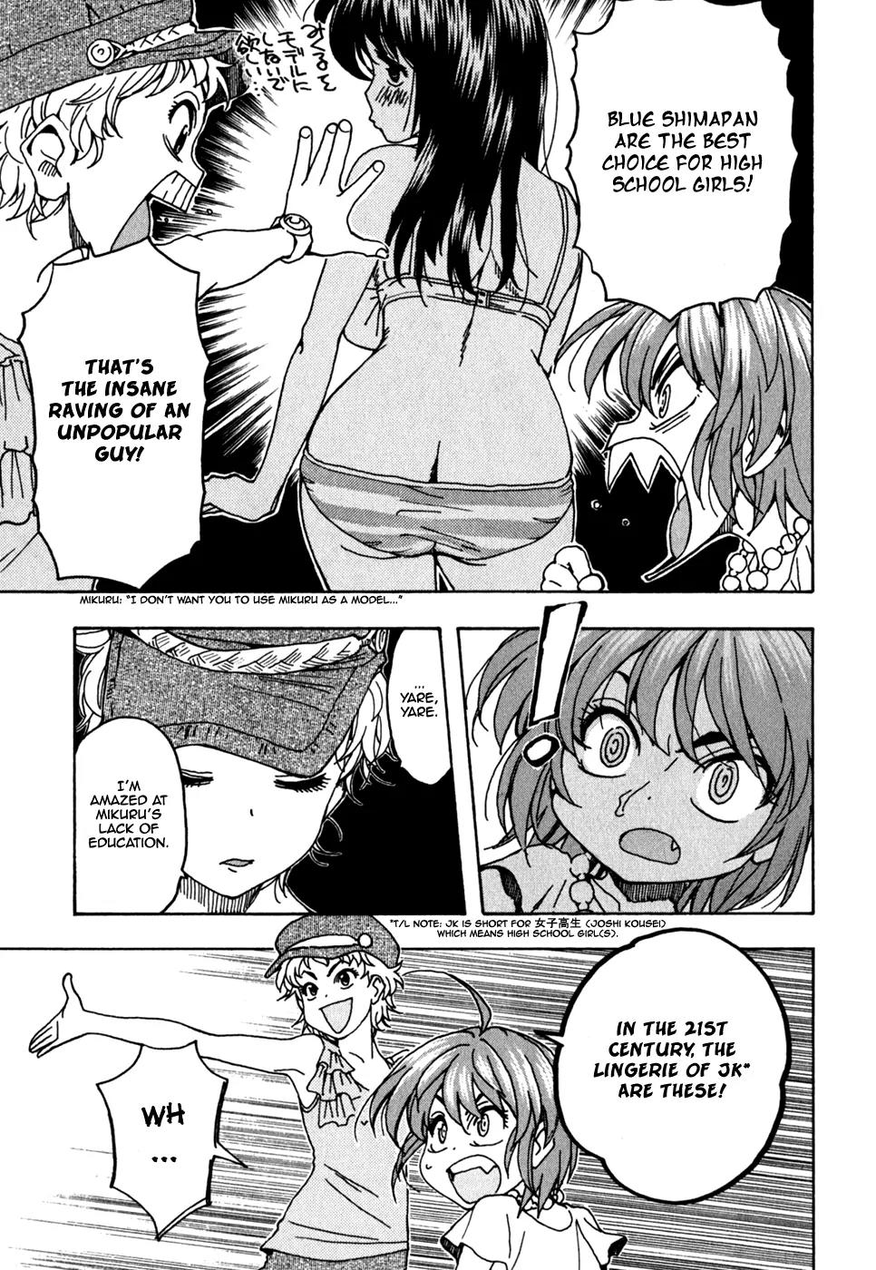 Ichinensei ni Nacchattara Chapter 40 page 25 - Chapter 40