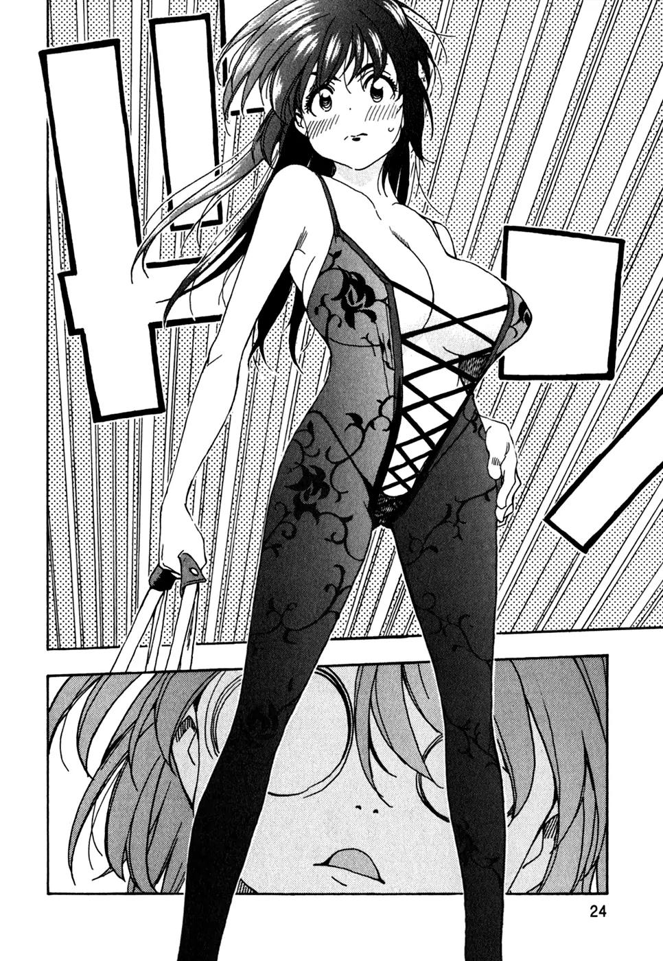 Ichinensei ni Nacchattara Chapter 40 page 26 - Chapter 40