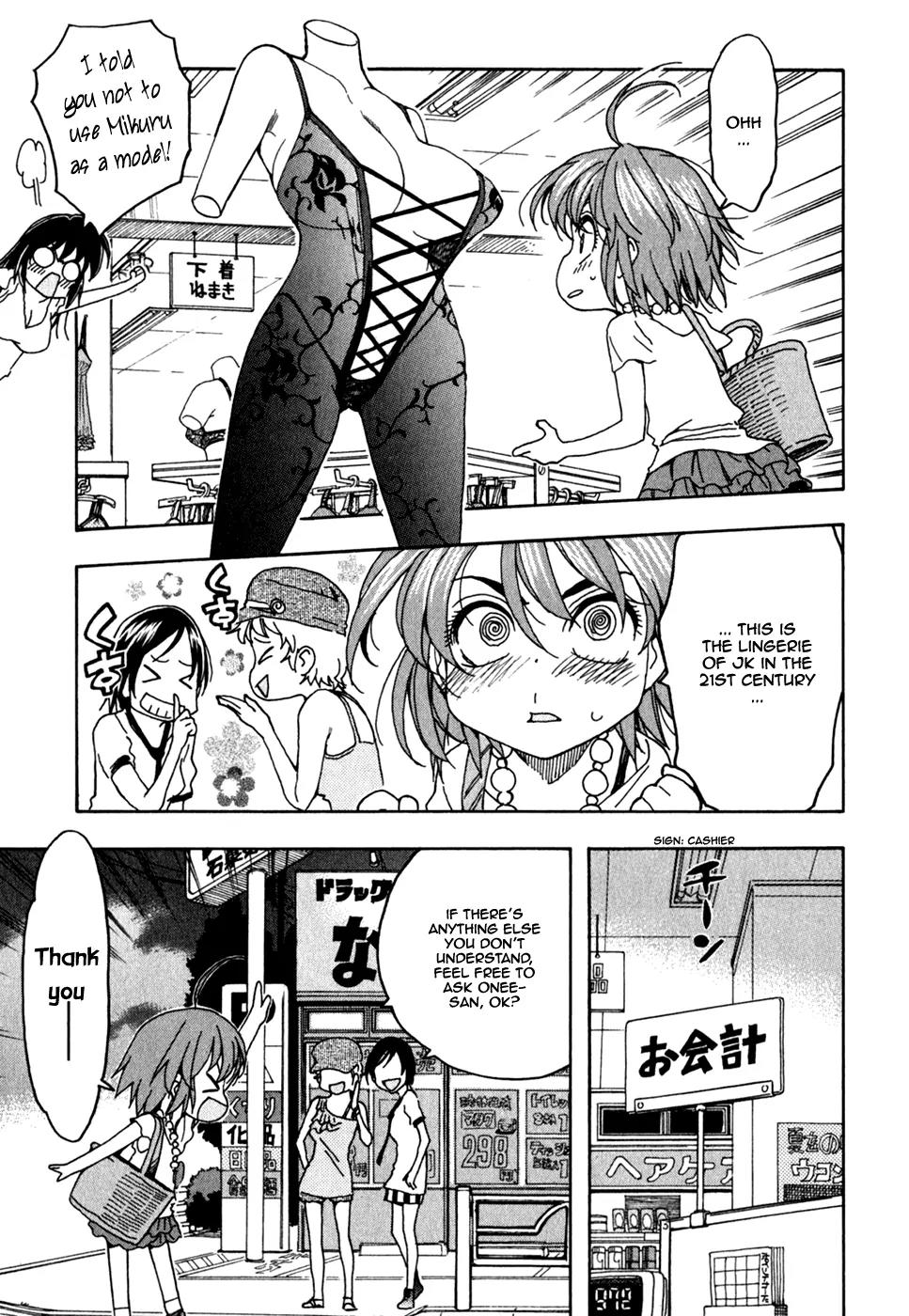 Ichinensei ni Nacchattara Chapter 40 page 27 - Chapter 40
