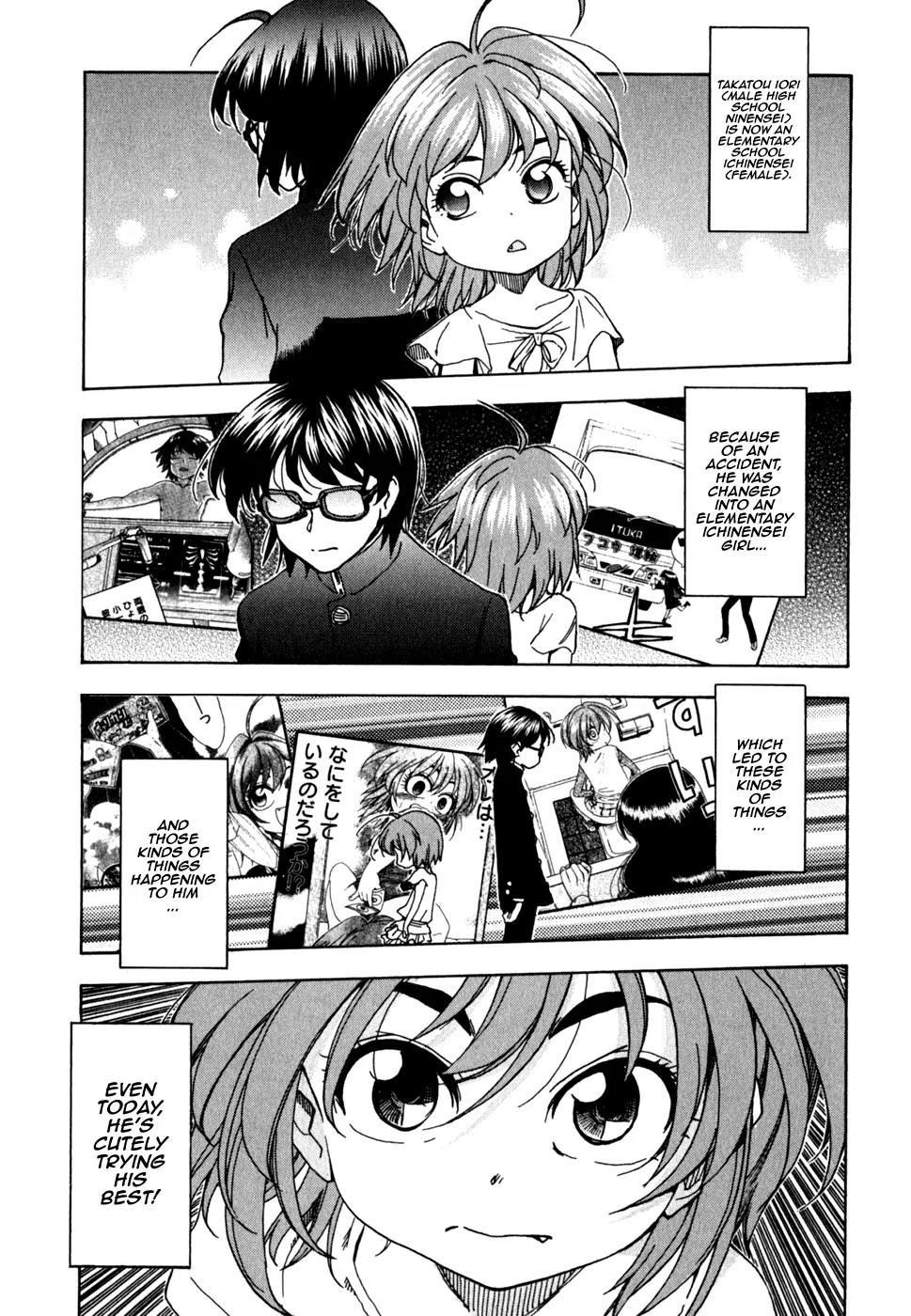 Ichinensei ni Nacchattara Chapter 40 page 6 - Chapter 40