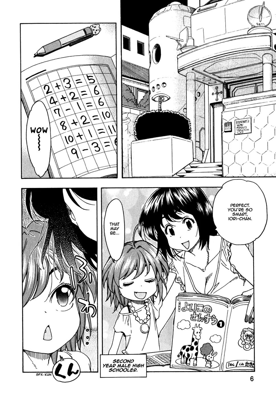 Ichinensei ni Nacchattara Chapter 40 page 8 - Chapter 40