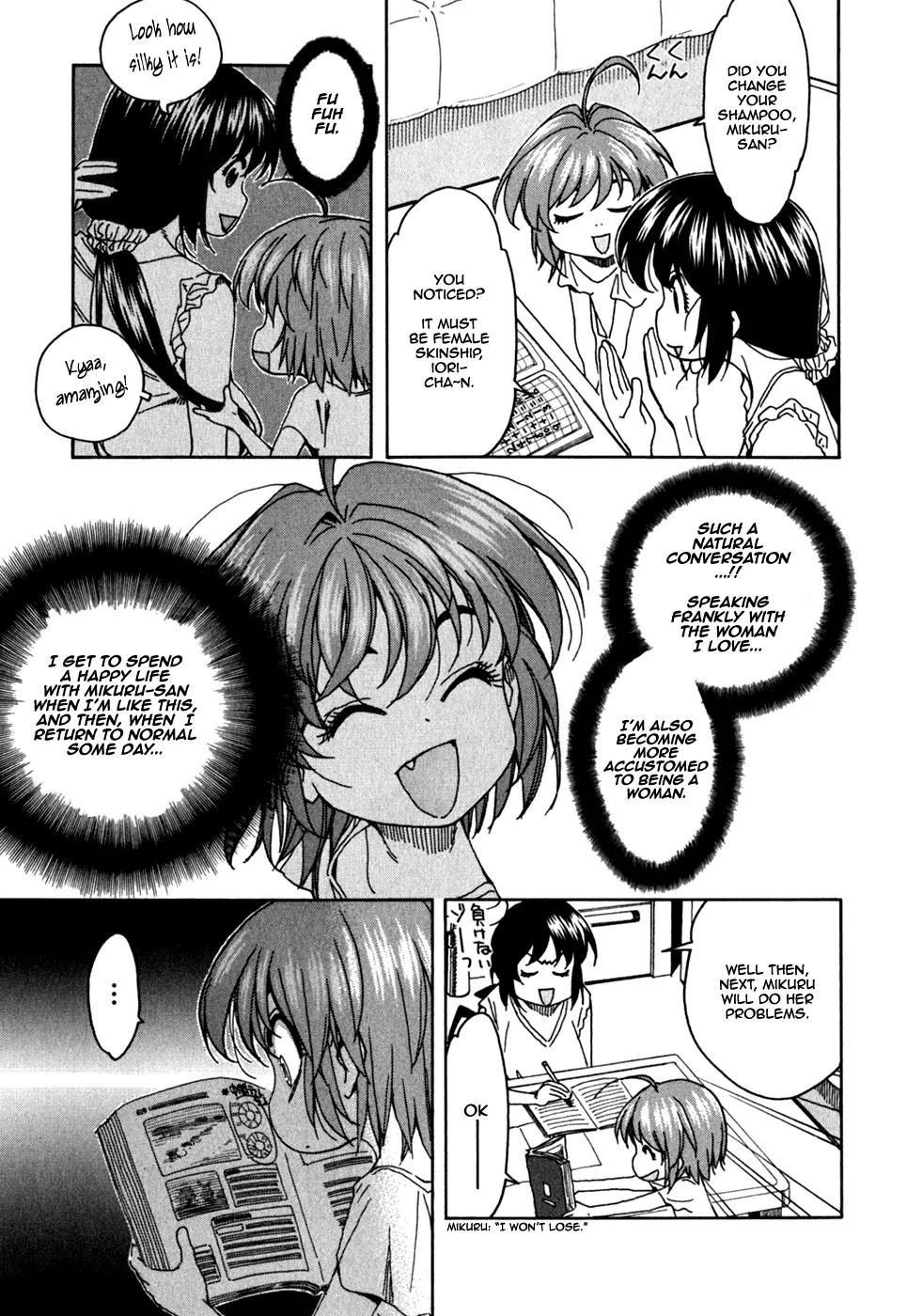 Ichinensei ni Nacchattara Chapter 40 page 9 - Chapter 40