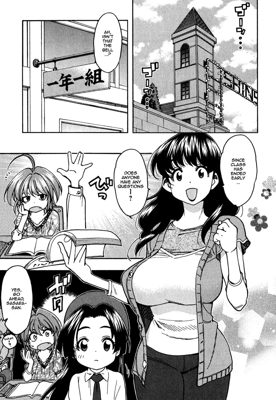Ichinensei ni Nacchattara Chapter 42 page 1 - Chapter 42
