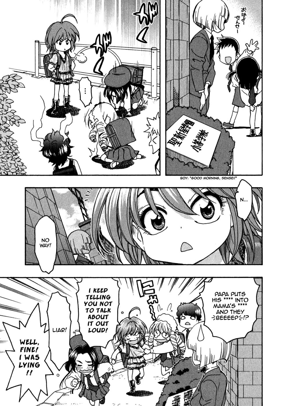 Ichinensei ni Nacchattara Chapter 42 page 16 - Chapter 42