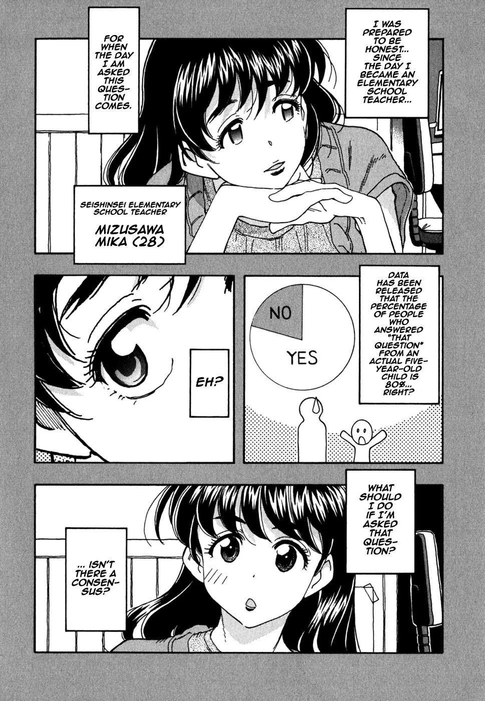 Ichinensei ni Nacchattara Chapter 42 page 19 - Chapter 42