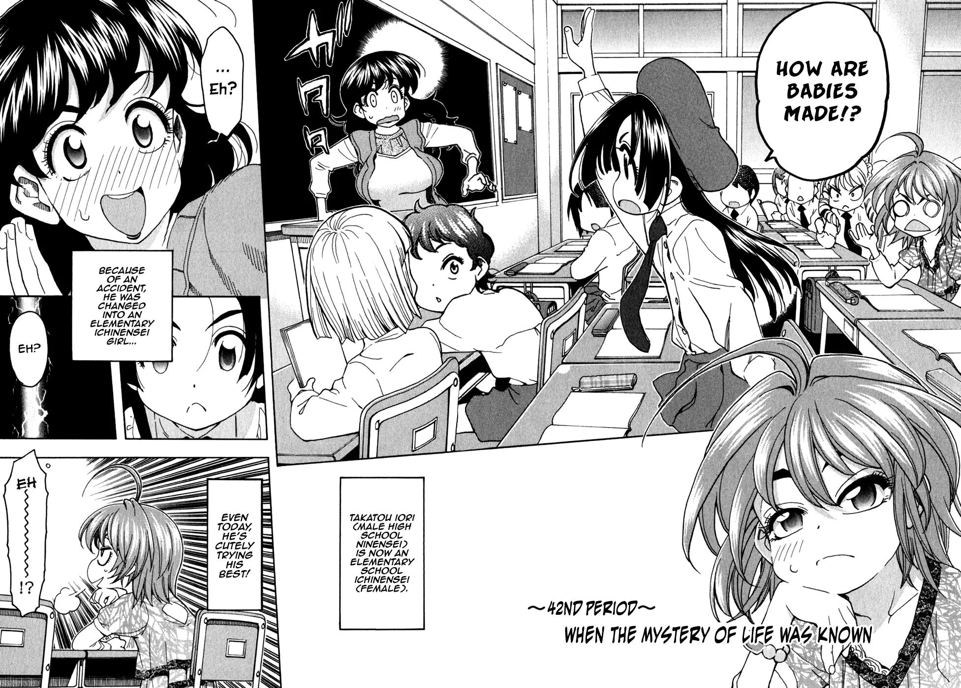 Ichinensei ni Nacchattara Chapter 42 page 2 - Chapter 42