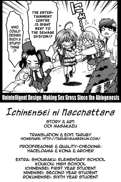 Ichinensei ni Nacchattara Chapter 42 page 26 - Chapter 42