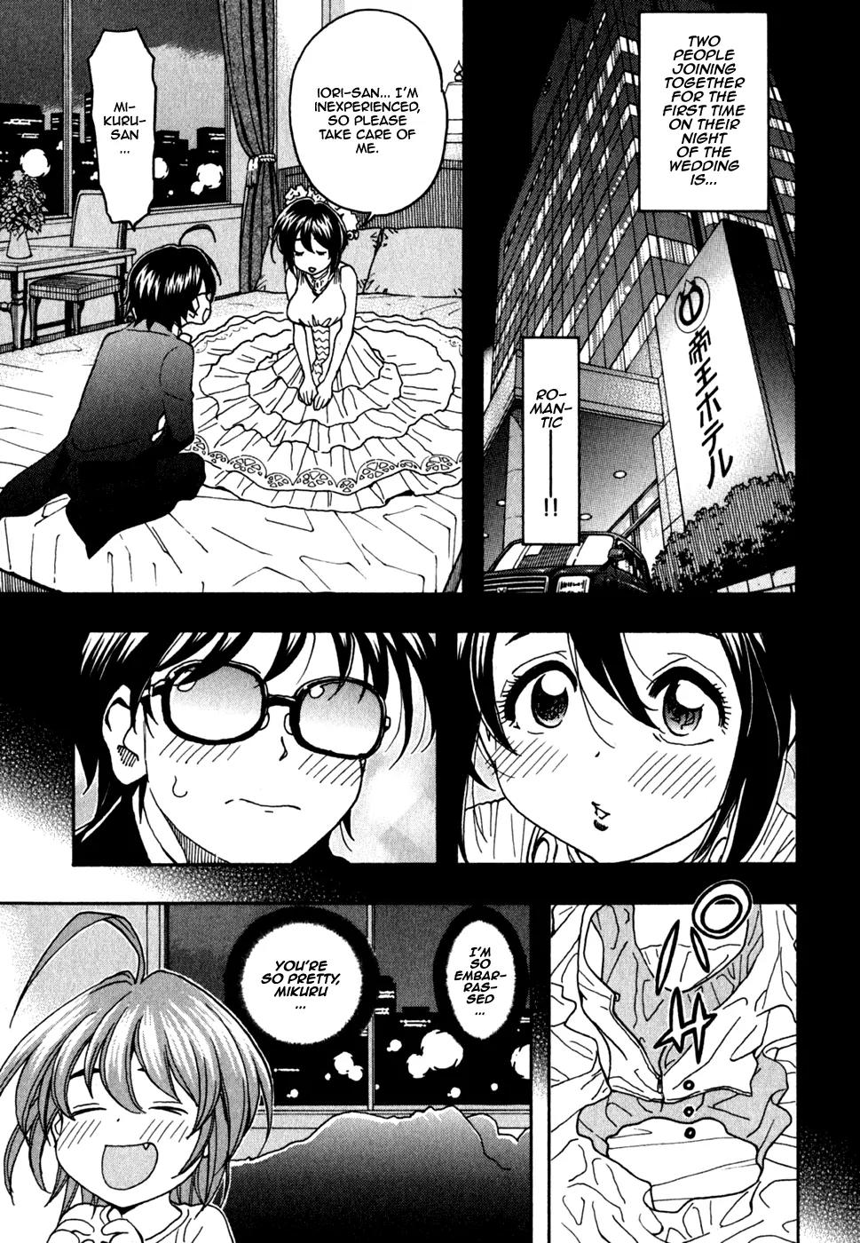 Ichinensei ni Nacchattara Chapter 42 page 6 - Chapter 42