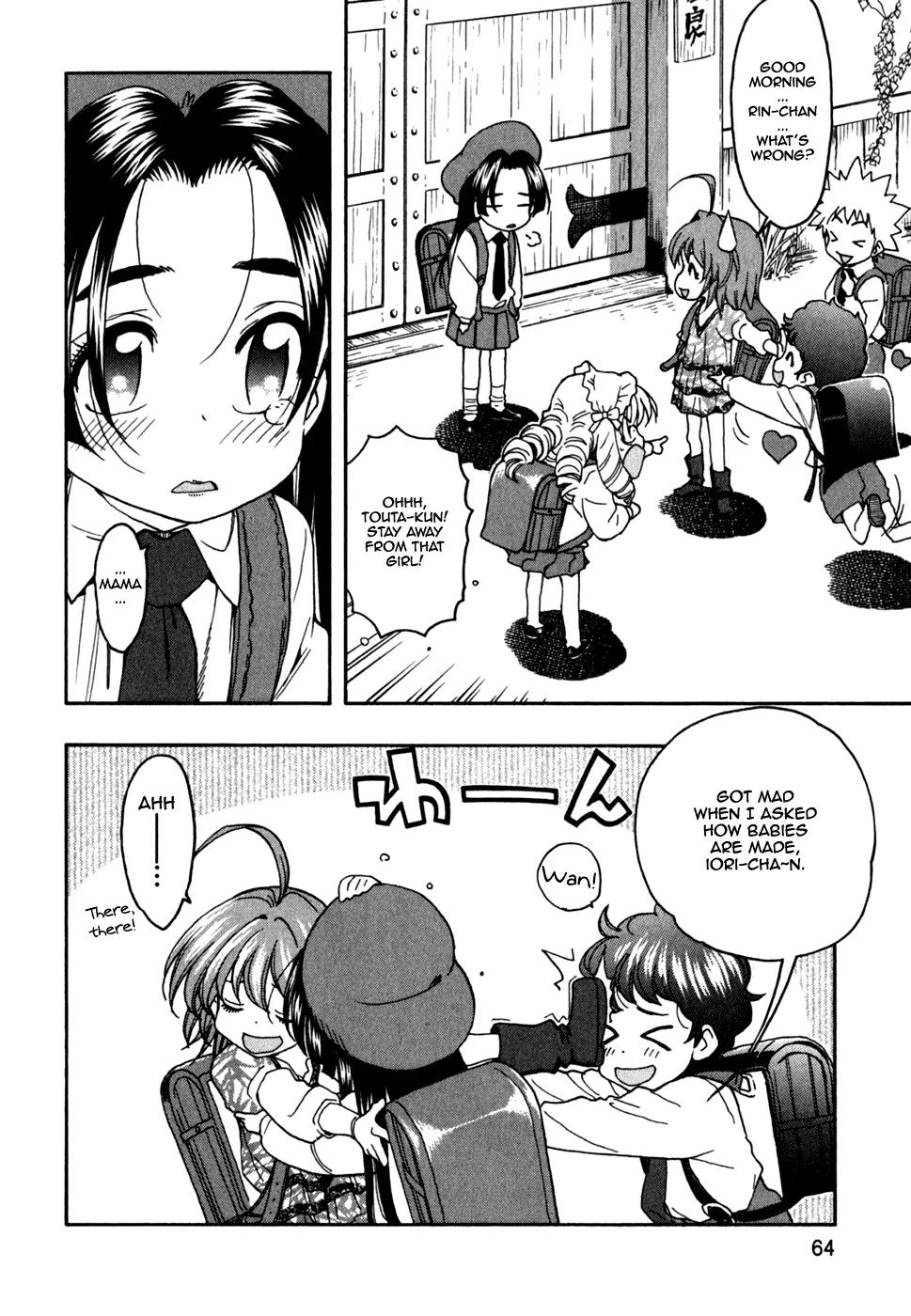 Ichinensei ni Nacchattara Chapter 42 page 9 - Chapter 42