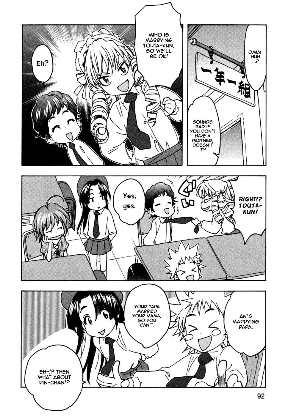 Ichinensei ni Nacchattara Chapter 43 page 12 - Chapter 43
