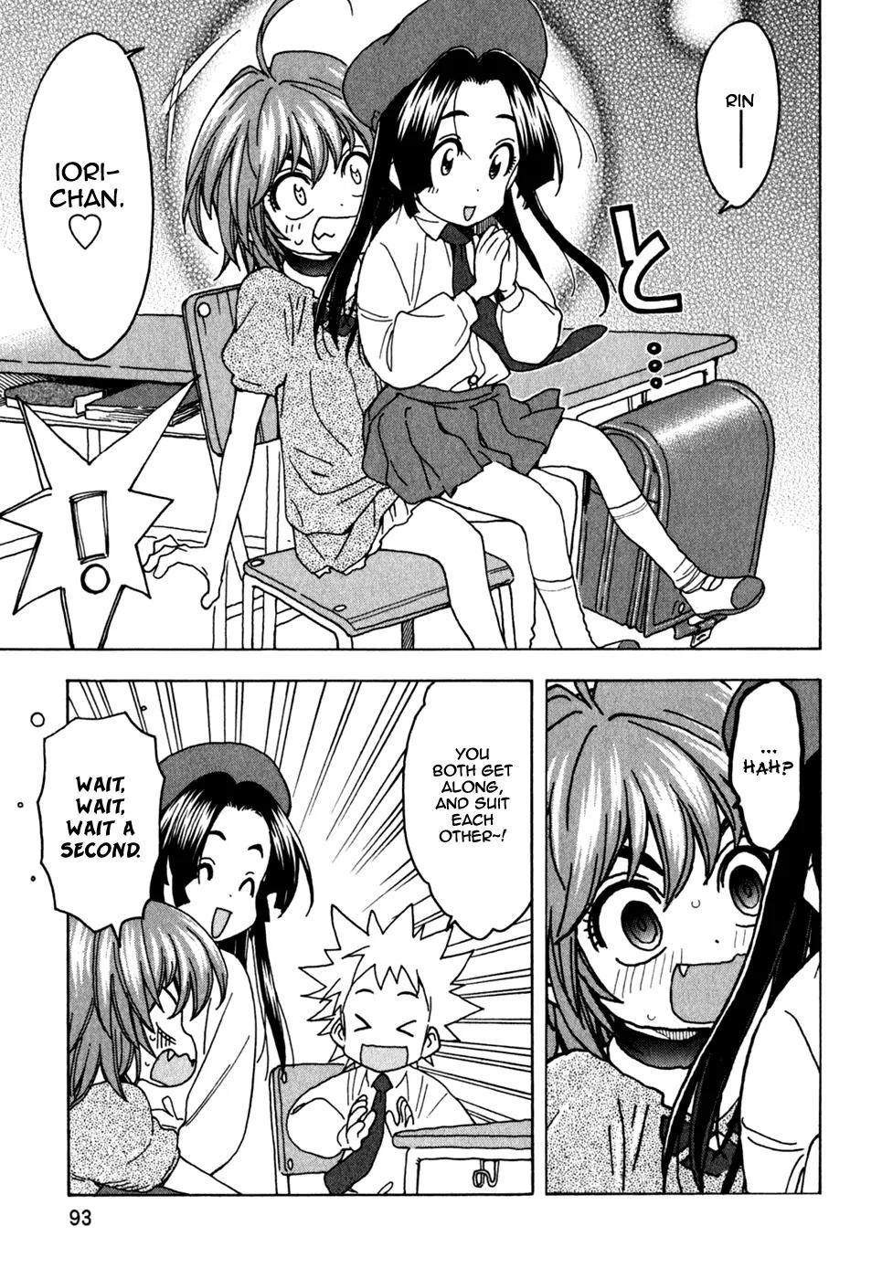 Ichinensei ni Nacchattara Chapter 43 page 13 - Chapter 43