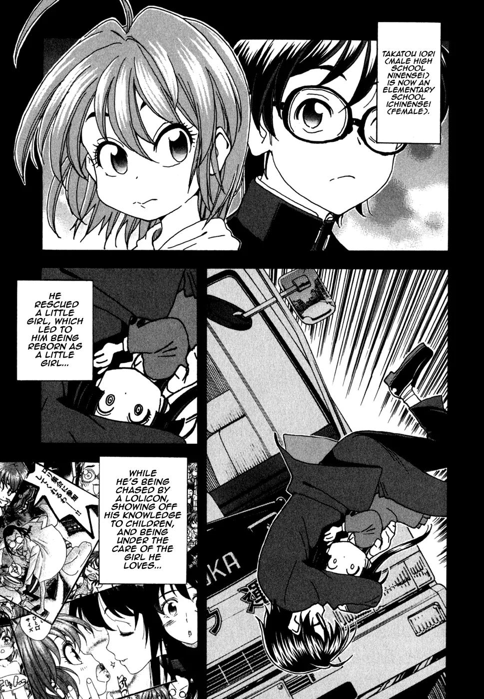 Ichinensei ni Nacchattara Chapter 43 page 2 - Chapter 43