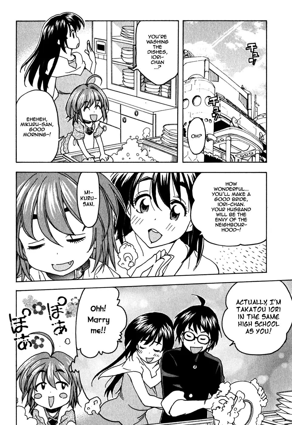 Ichinensei ni Nacchattara Chapter 43 page 4 - Chapter 43