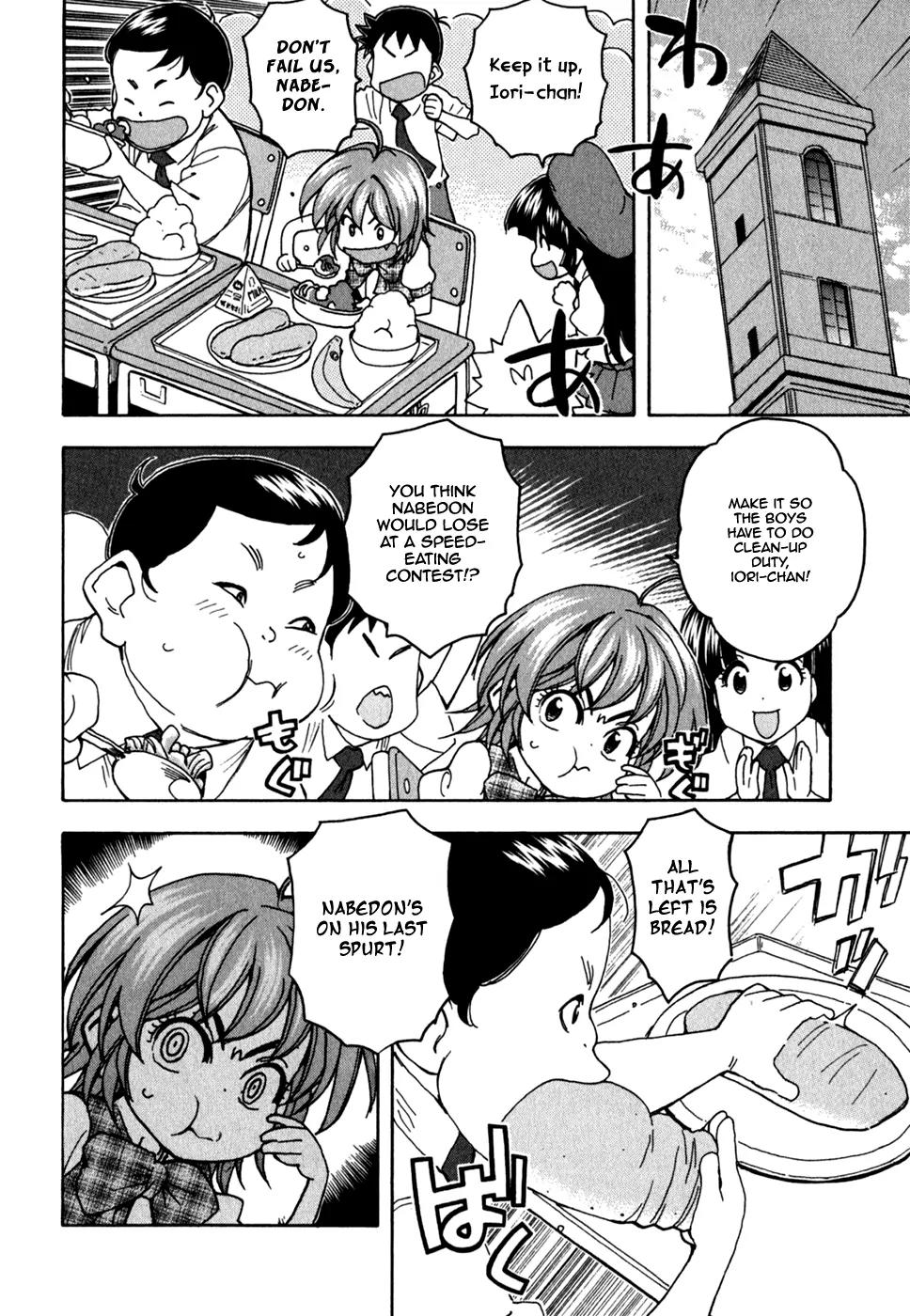 Ichinensei ni Nacchattara Chapter 44 page 4 - Chapter 44