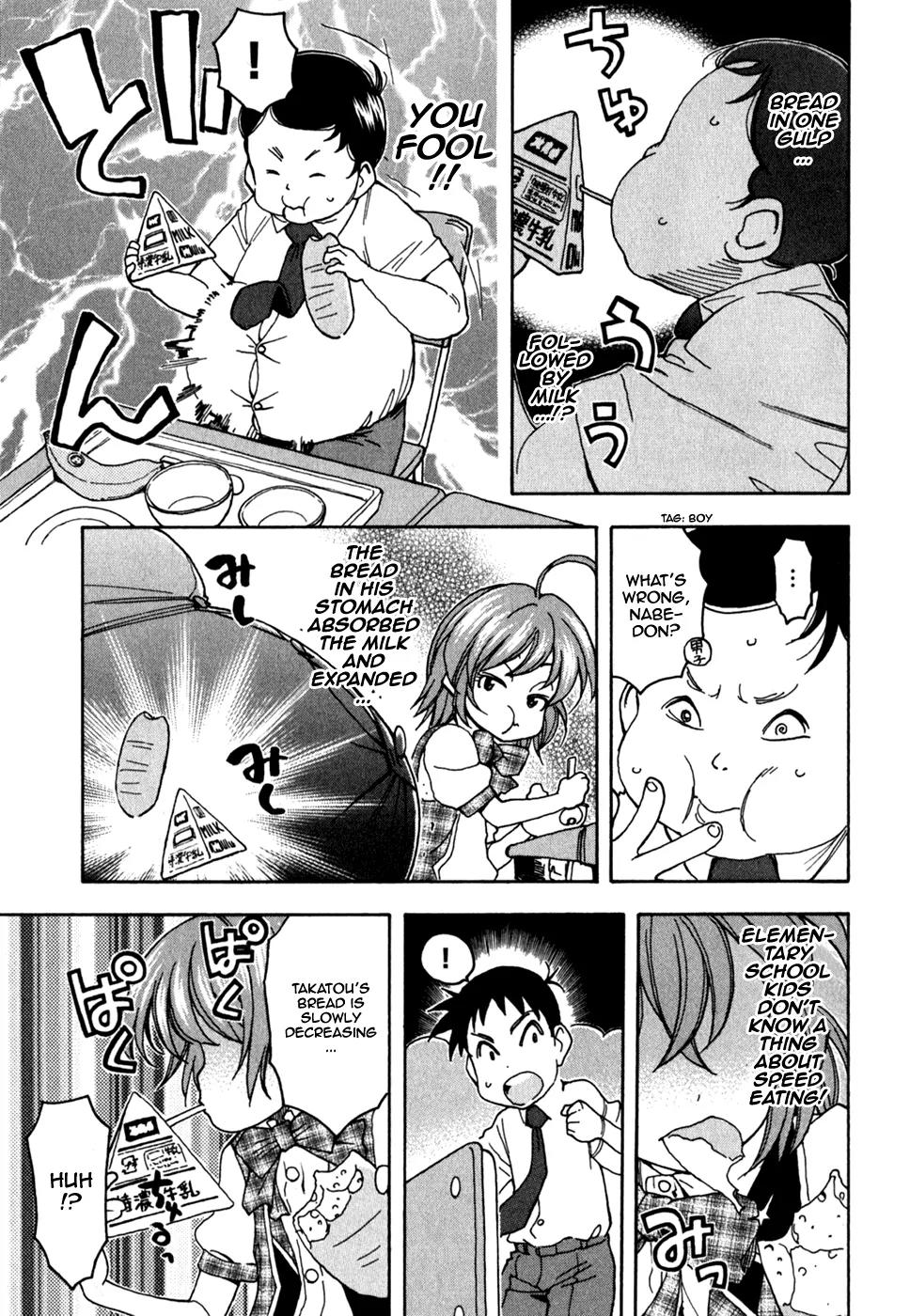 Ichinensei ni Nacchattara Chapter 44 page 5 - Chapter 44