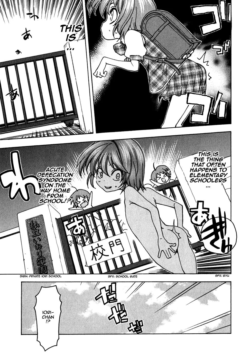 Ichinensei ni Nacchattara Chapter 44 page 9 - Chapter 44