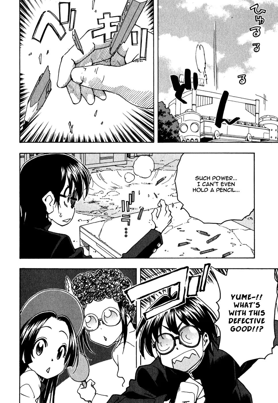 Ichinensei ni Nacchattara Chapter 45 page 15 - Chapter 45