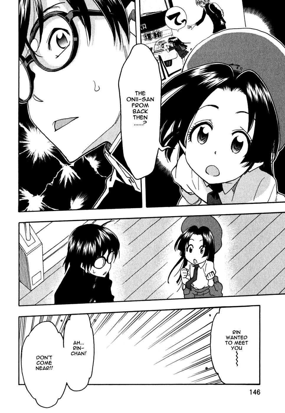 Ichinensei ni Nacchattara Chapter 45 page 17 - Chapter 45