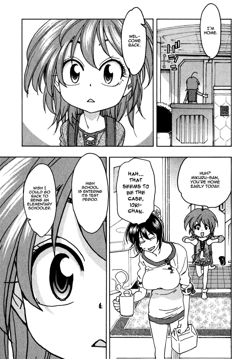 Ichinensei ni Nacchattara Chapter 45 page 2 - Chapter 45