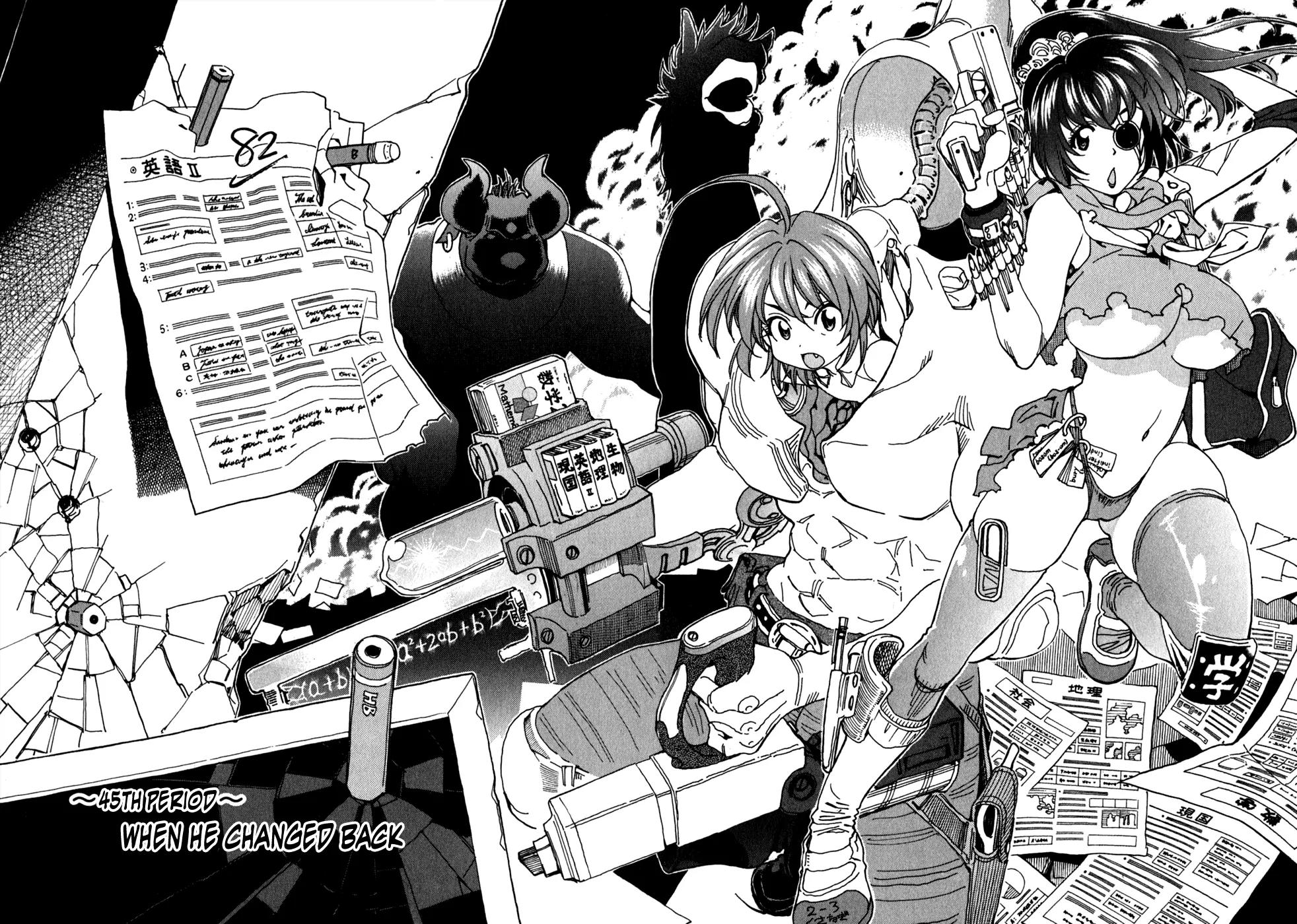 Ichinensei ni Nacchattara Chapter 45 page 3 - Chapter 45