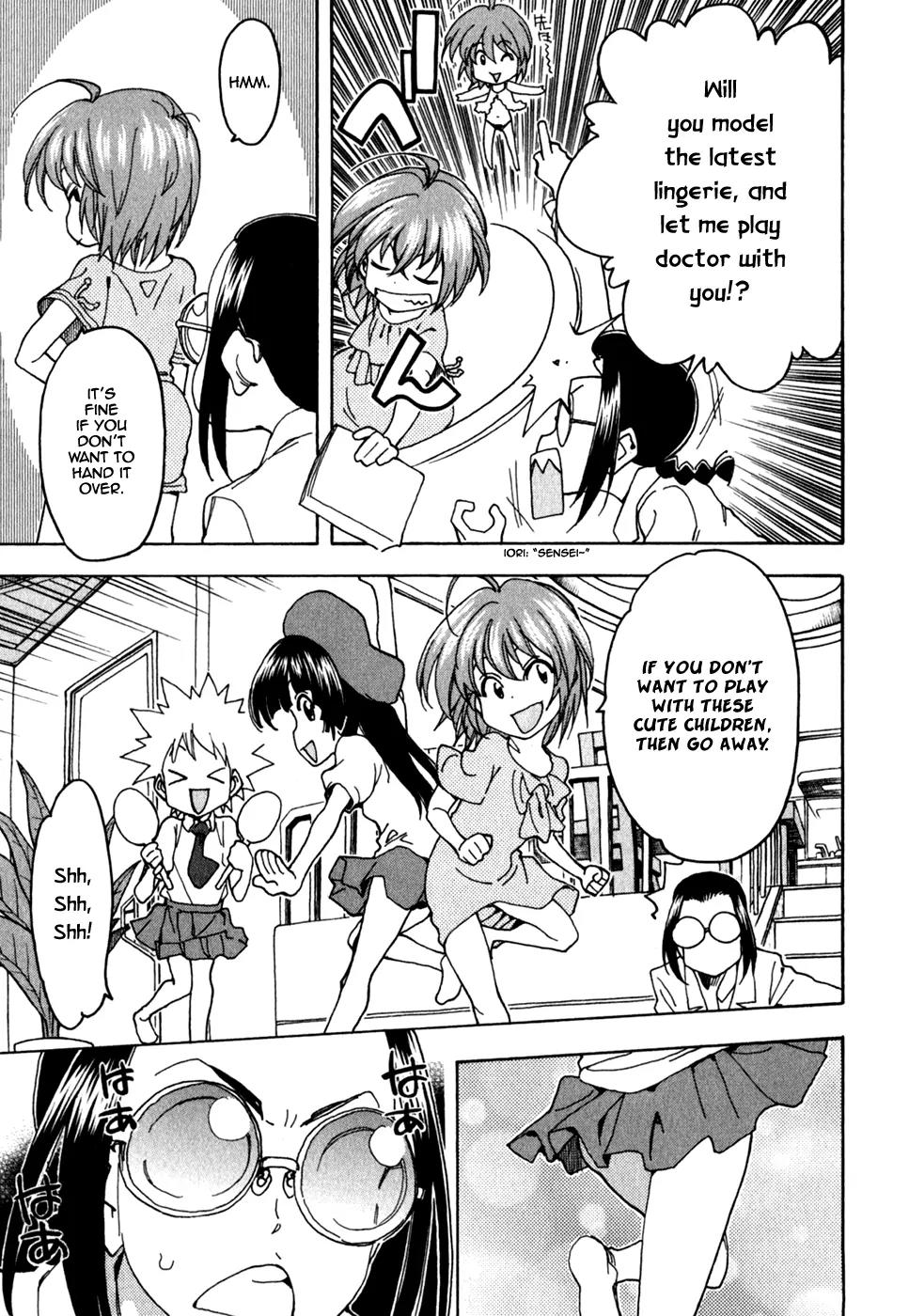 Ichinensei ni Nacchattara Chapter 45 page 9 - Chapter 45