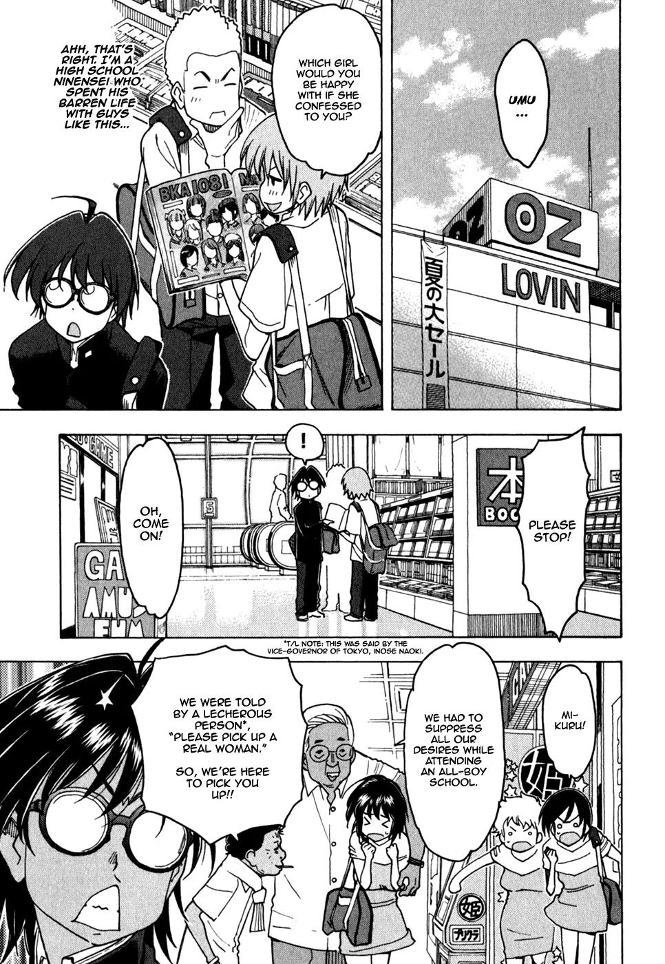 Ichinensei ni Nacchattara Chapter 46 page 10 - Chapter 46