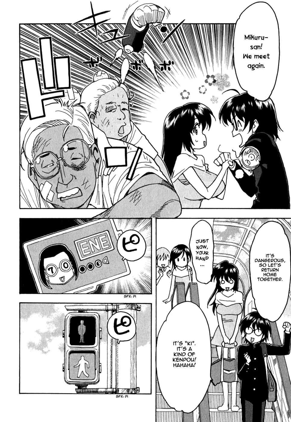 Ichinensei ni Nacchattara Chapter 46 page 11 - Chapter 46
