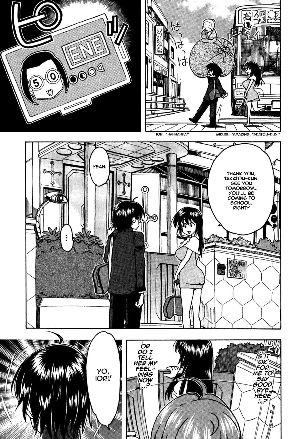 Ichinensei ni Nacchattara Chapter 46 page 12 - Chapter 46