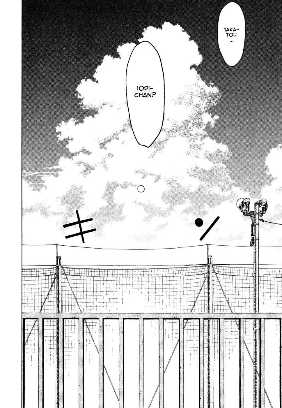 Ichinensei ni Nacchattara Chapter 46 page 23 - Chapter 46