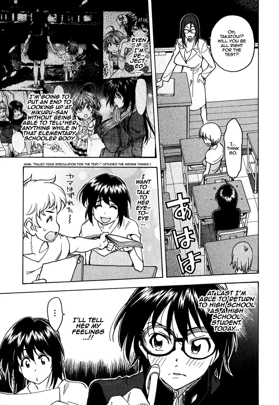 Ichinensei ni Nacchattara Chapter 46 page 6 - Chapter 46