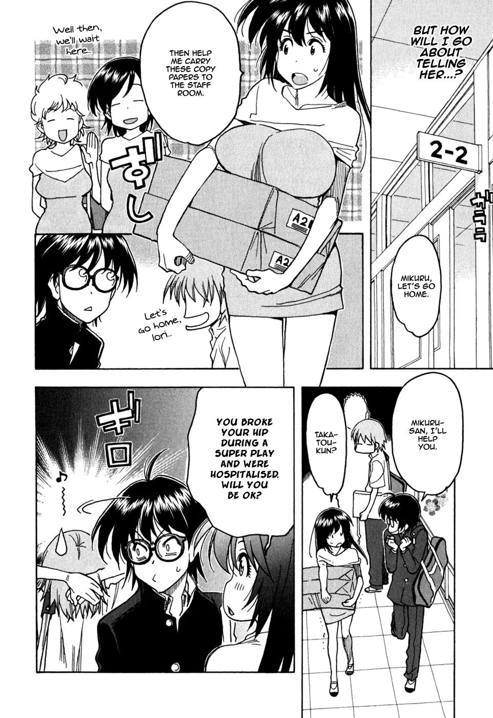 Ichinensei ni Nacchattara Chapter 46 page 7 - Chapter 46