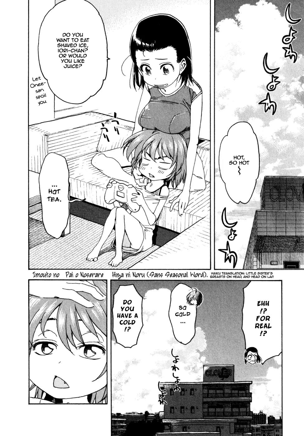 Ichinensei ni Nacchattara Chapter 47 page 11 - Chapter 47