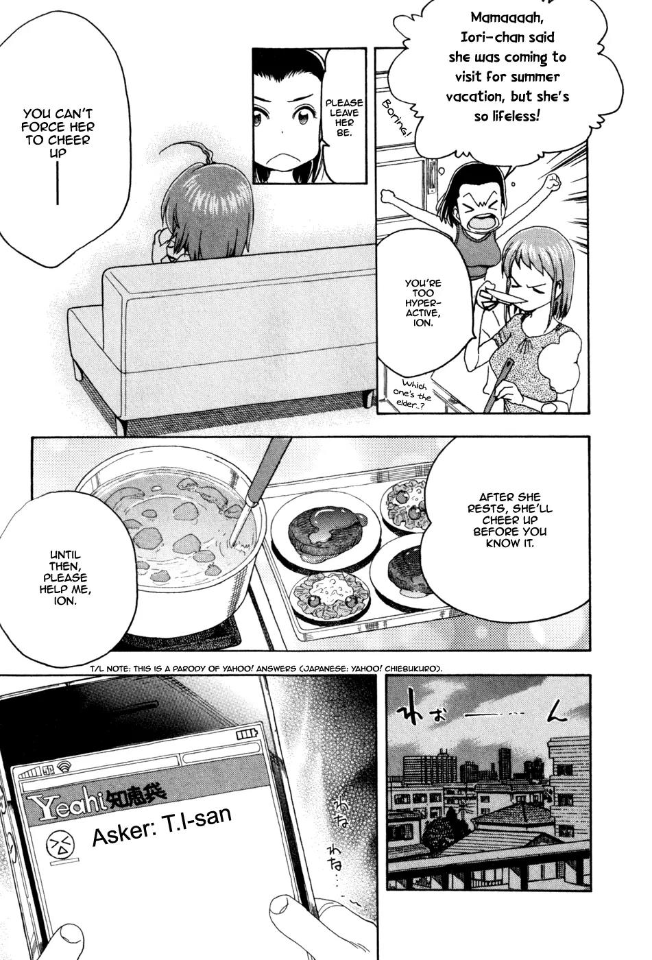 Ichinensei ni Nacchattara Chapter 47 page 14 - Chapter 47