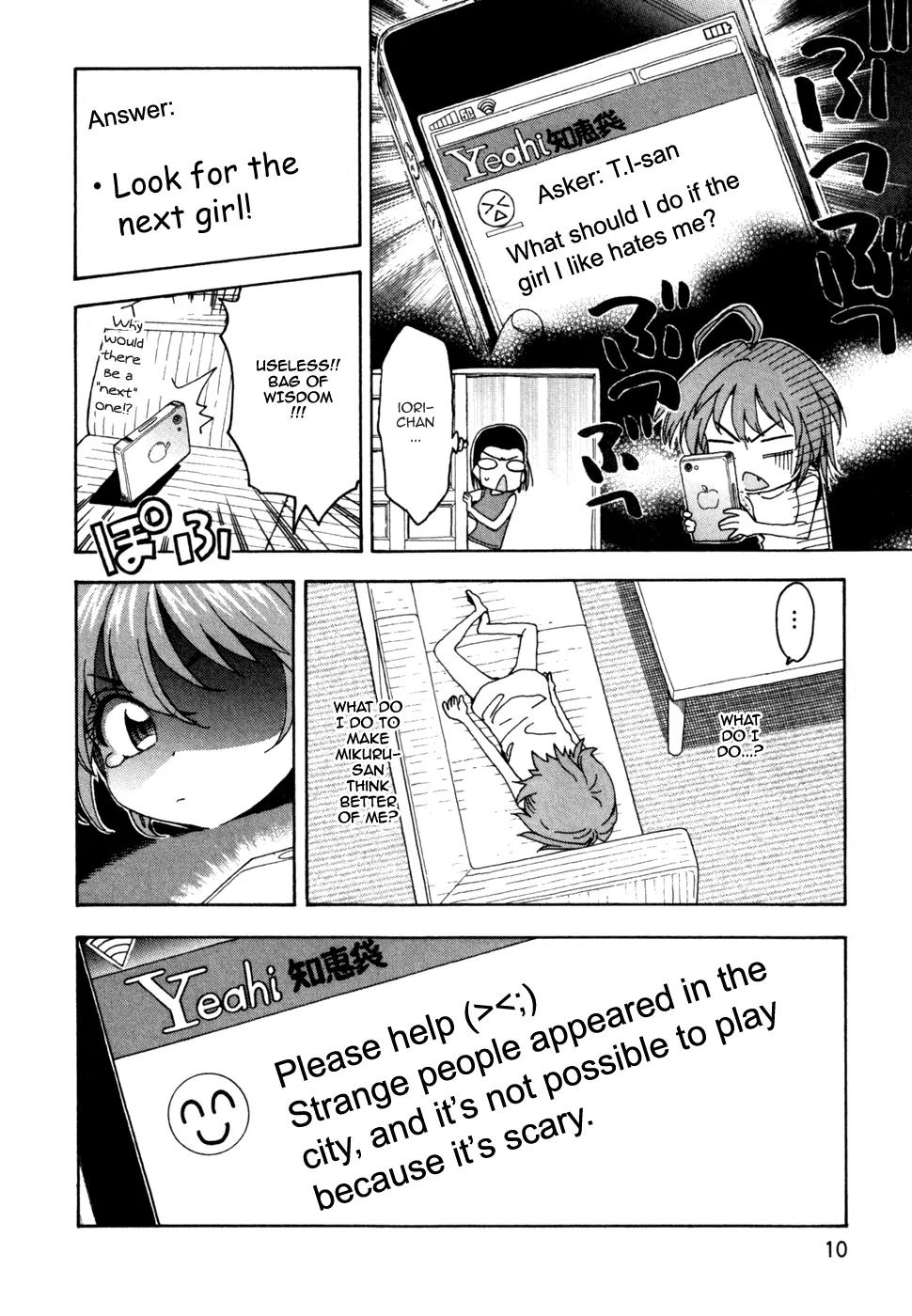 Ichinensei ni Nacchattara Chapter 47 page 15 - Chapter 47