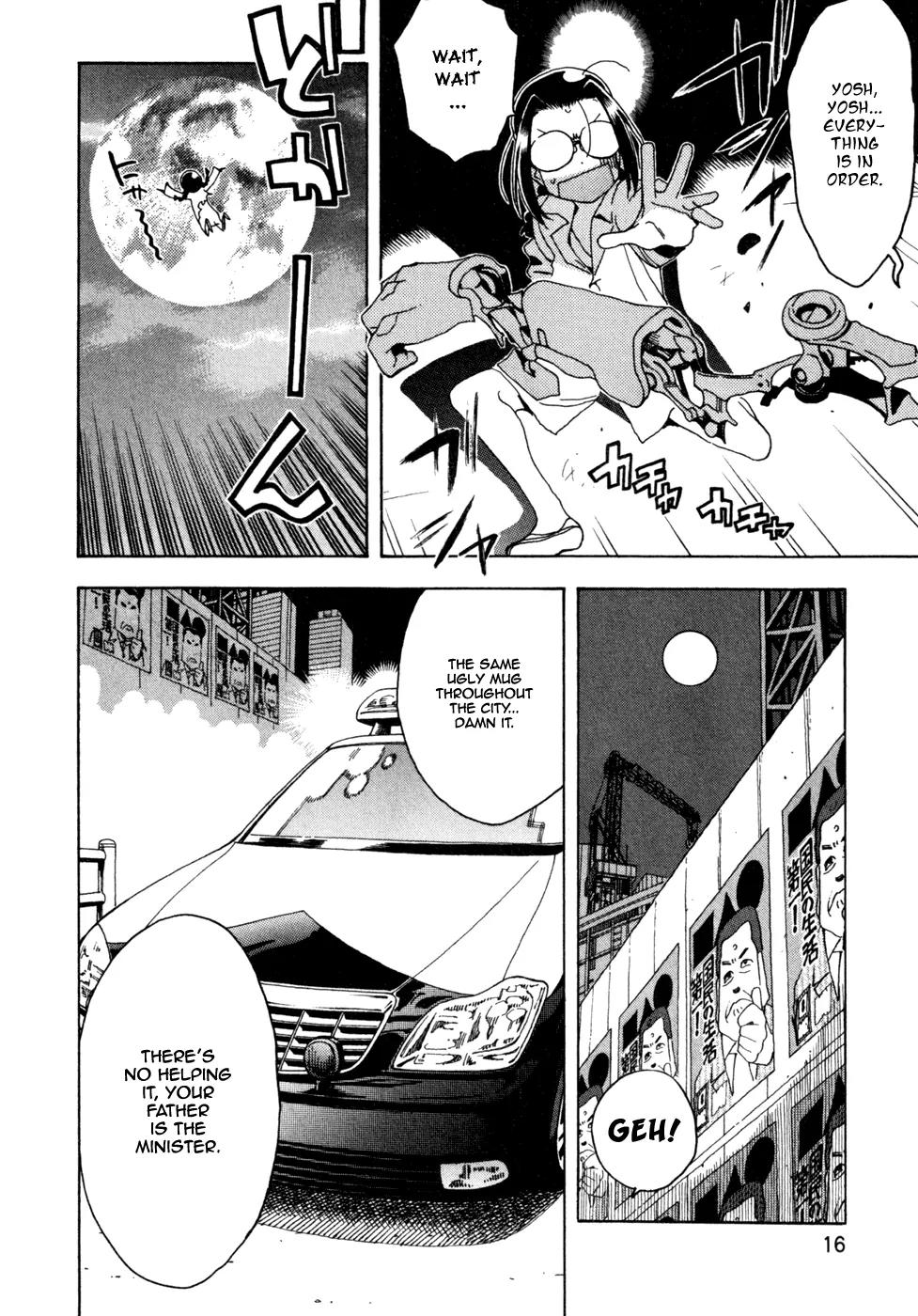 Ichinensei ni Nacchattara Chapter 47 page 21 - Chapter 47