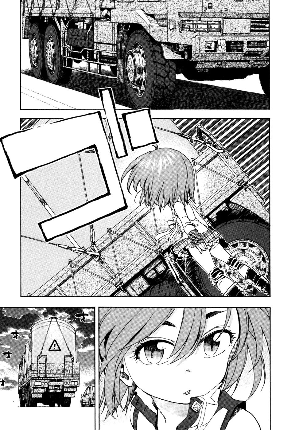 Ichinensei ni Nacchattara Chapter 47 page 9 - Chapter 47