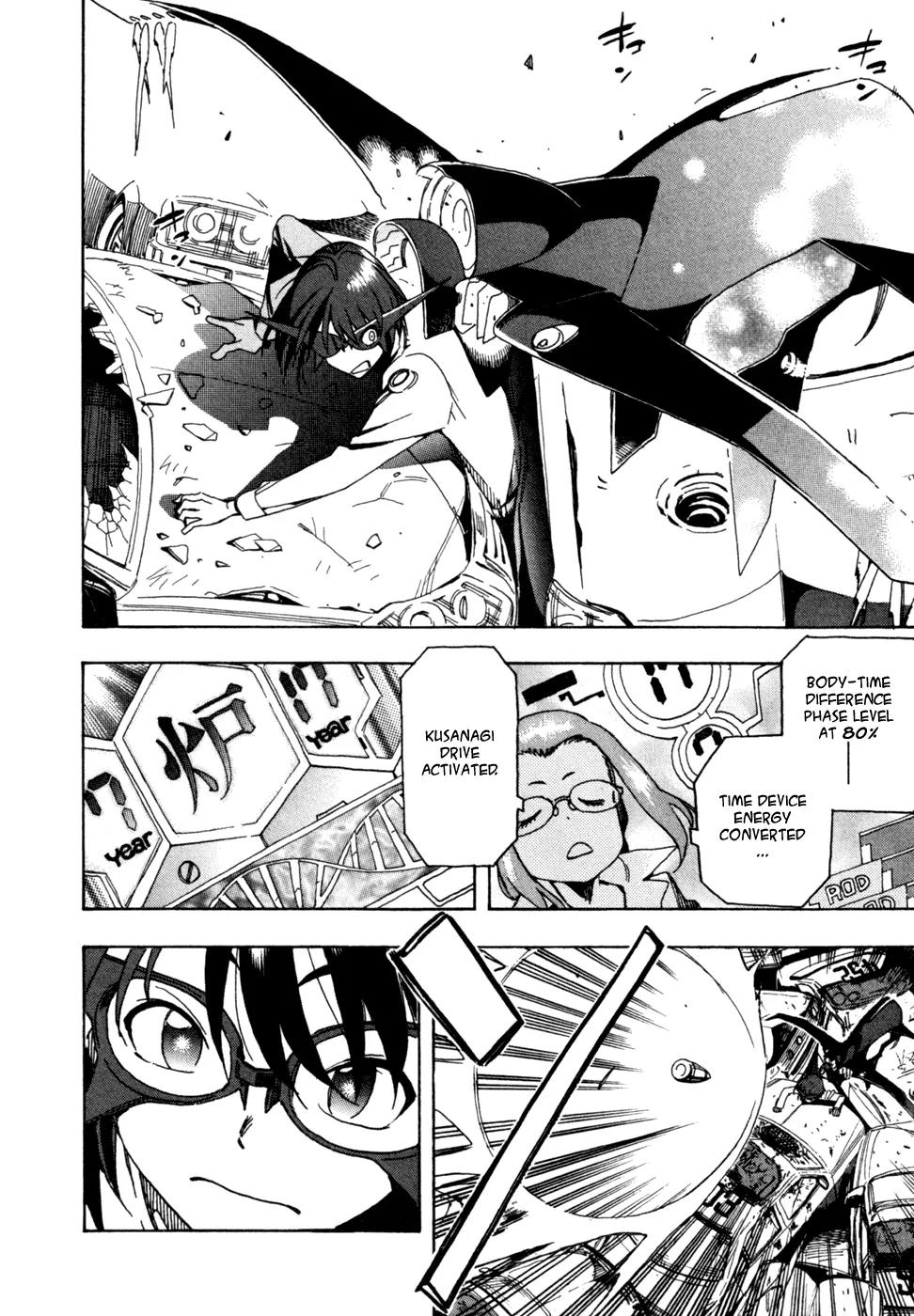 Ichinensei ni Nacchattara Chapter 48 page 16 - Chapter 48