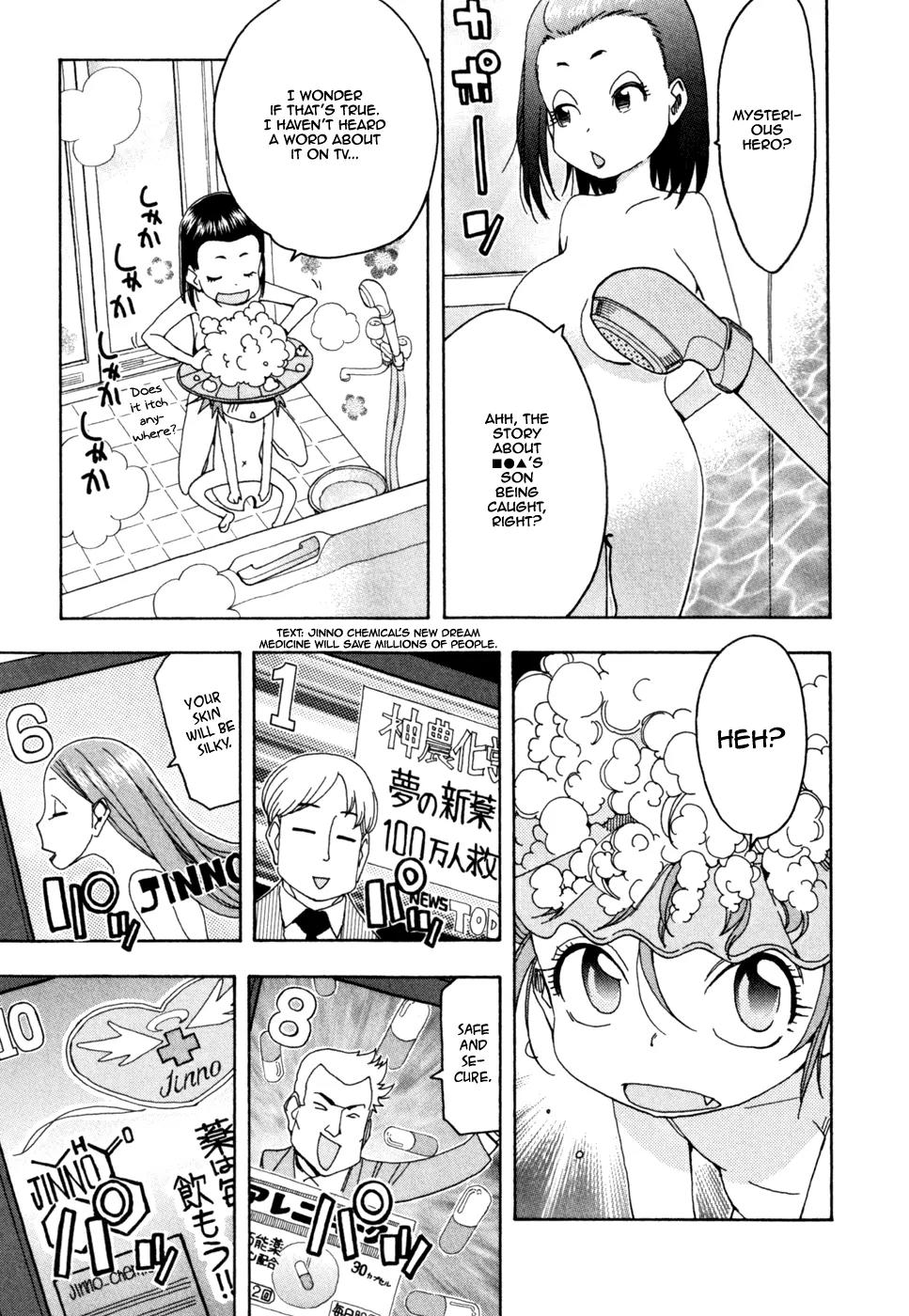 Ichinensei ni Nacchattara Chapter 48 page 21 - Chapter 48