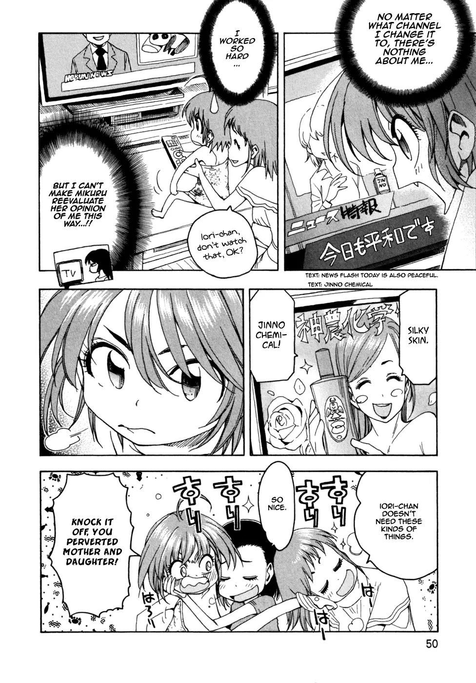 Ichinensei ni Nacchattara Chapter 48 page 22 - Chapter 48