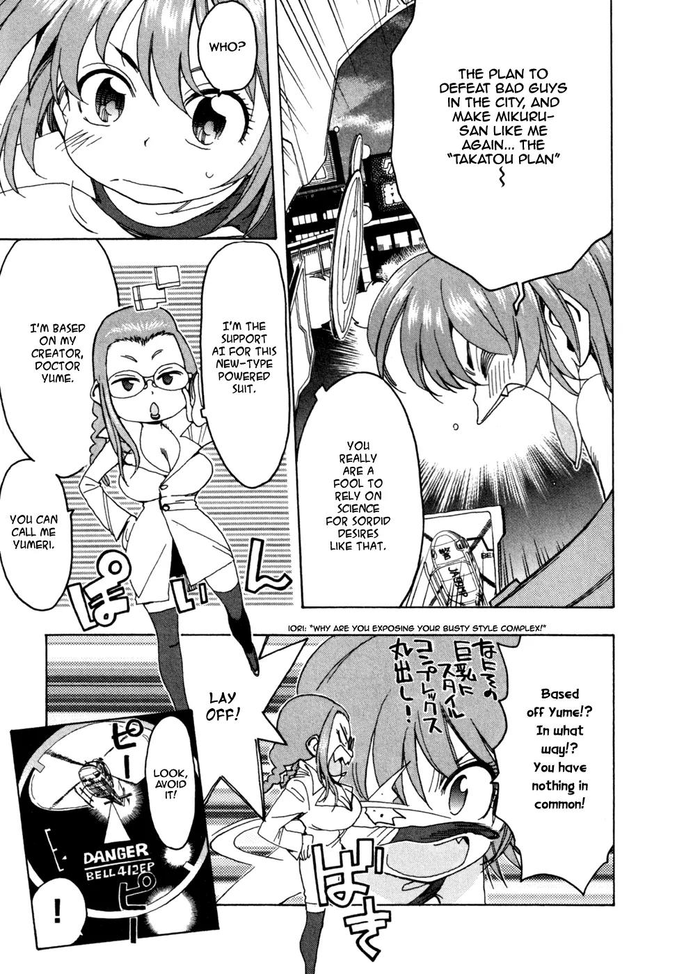 Ichinensei ni Nacchattara Chapter 48 page 7 - Chapter 48